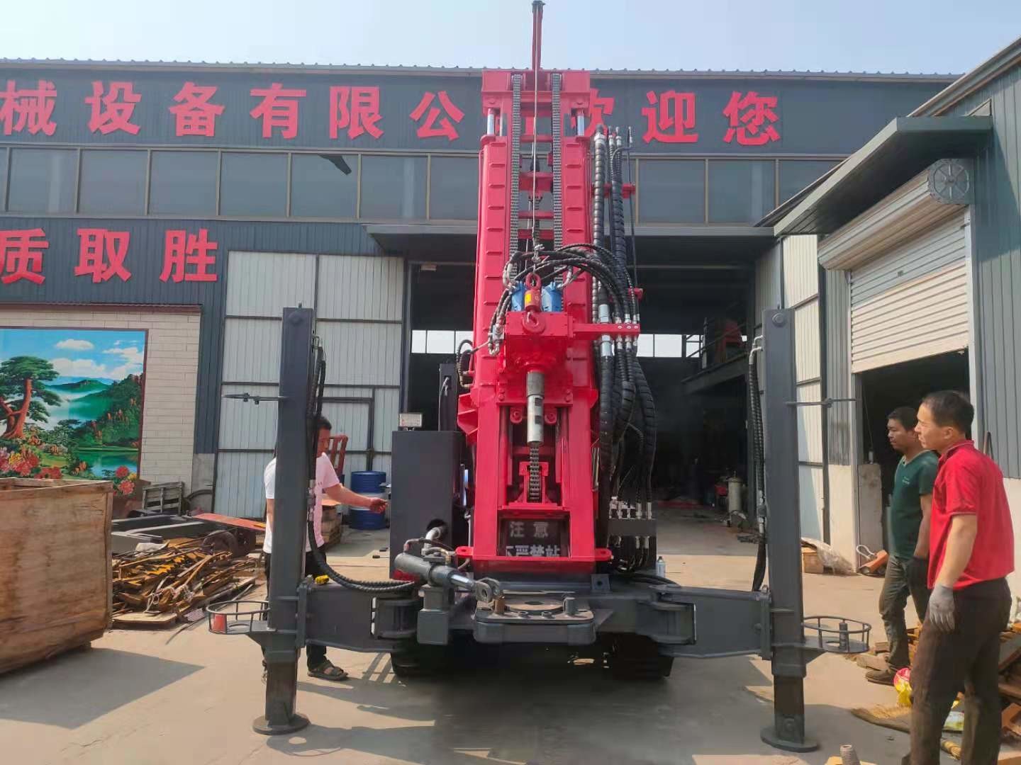 St 300 Water Well Crawler Mounted Drill Rig Equipment For Farming Drilling