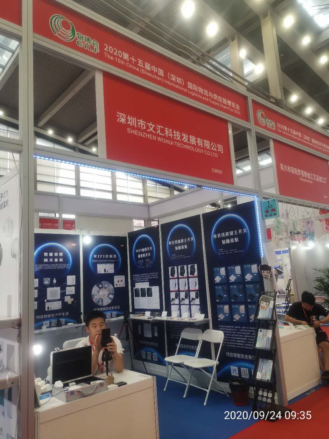 tuya wifi App Timing Home Smart Switch Socket WiFi Smart Switch Interruptor Inteligente Relay support voice control