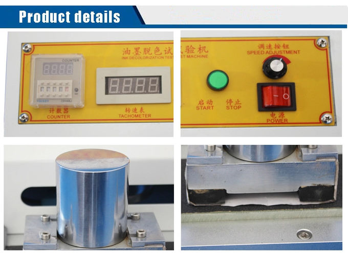 Printing Ink Abrasion Test Machine Ink Decolorizing Test Machine