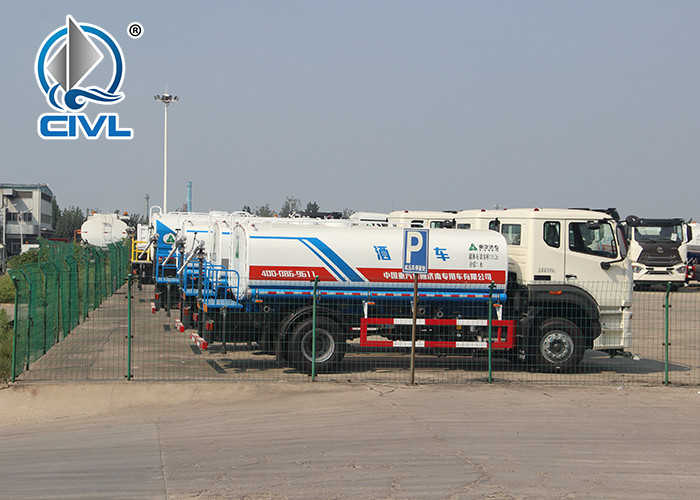 Sinotruck 4CBM Water Tank Truck Sprinkler Truck 95HP Engine Injection Range 45M