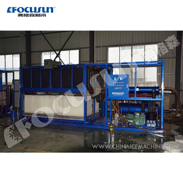 Video Outgoing-Inspection Provided High Productivity Direct Cooling Block Ice Machine