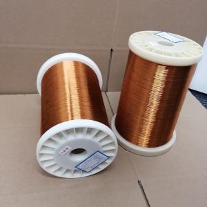China Polyesterimide Round Copper Enameled Wire Self Bonding Coated For Relays on sale