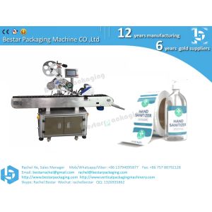 Automatic bottle labeling machine, adhesive sticker labeling