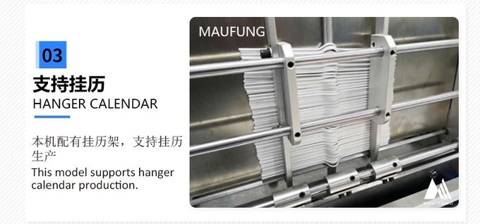 China Semi Auto Twin Loop Wire Binding Machine For Notebook Wire Binding MF-SDM520