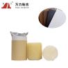 Buy cheap Reactive PUR Hot Melt Adhesives Laminated White Hot Melt Glue For Wood PUR-1932 from wholesalers