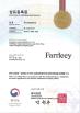 Farrleey Filtration Co,.Ltd. Certifications