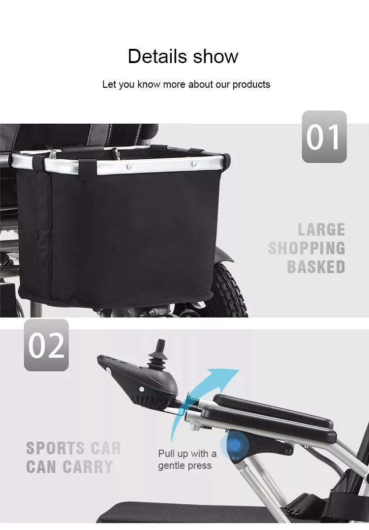 Lithium Battery Lightweight Electric Wheelchairs Folding Fully Automatic Breathable