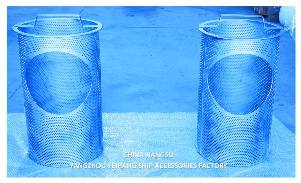 Stainless Steel Sea Chest Strainers Essential Components For Large Motorized Vessels