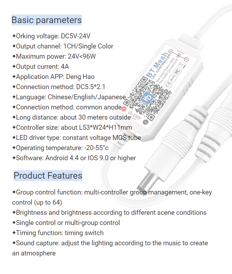 Single Color LED Strip Smart Controller Constant Voltage DC 5V 12V 24V