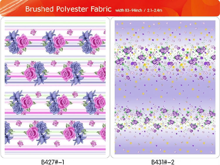 Duatmite Resistant Poly Brushed Fabric , 65gsm Woven Mattress Fabric
