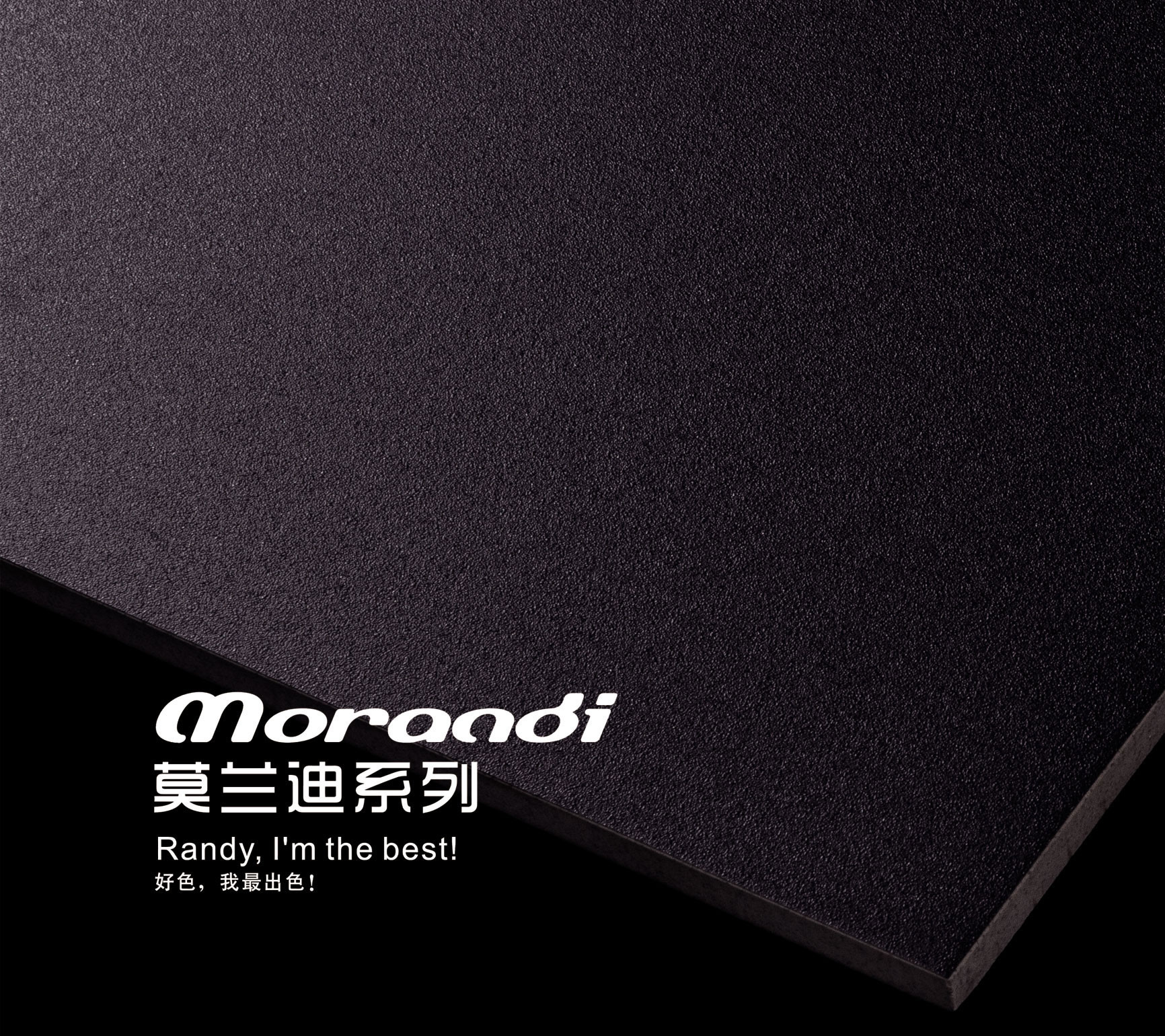 Rectangle 600x1200mm Indoor Wall Tiles And Black Stunning Baby Face Porcelain Tile For Shower And Project