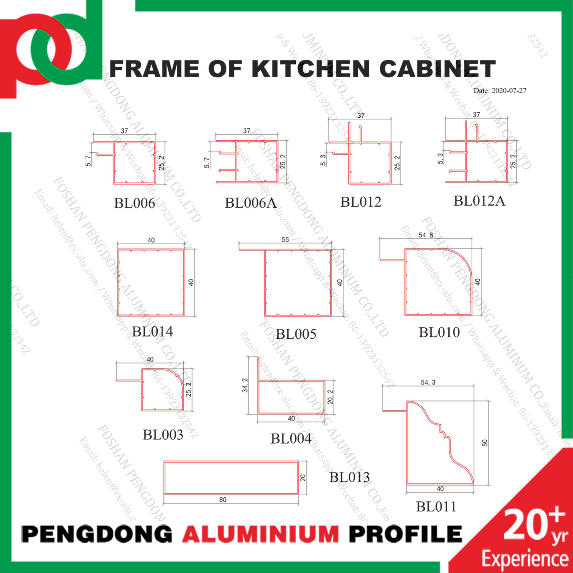 Powder Coated and wooden Aluminium profile for cabinet