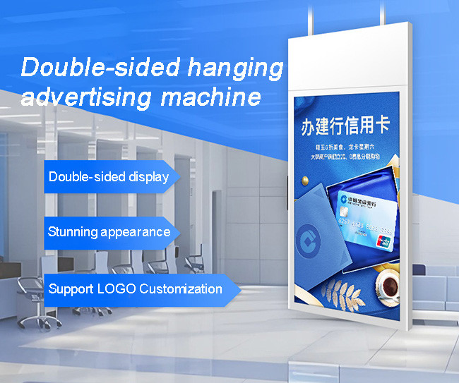 Indoor 65 Inch High Brightness 3000nits LCD Monitor Android Digital Advertising Display Screen for Shop Window