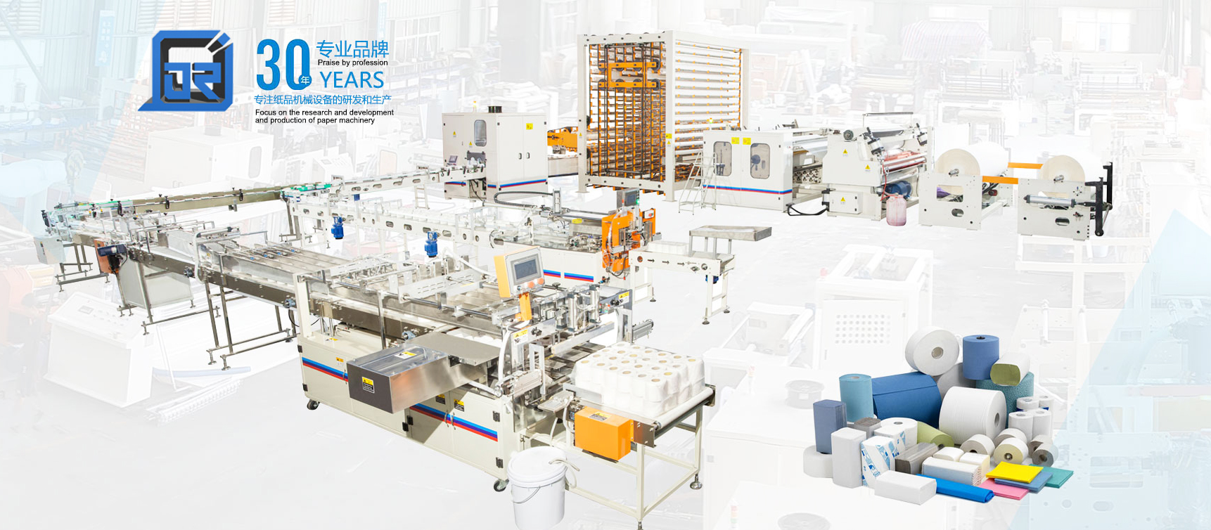 V Fold Facial Toilet Paper Making Machine With Soft Pack Cheap Price