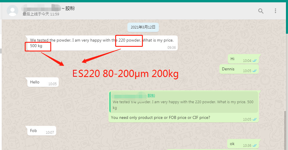 Washable 60 Degree PA Co Polyamide Powder Adhesive For Fabric