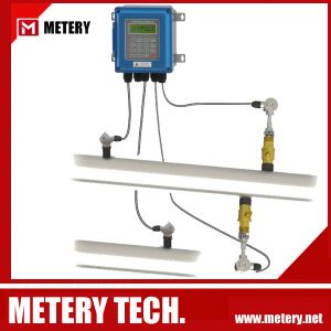 immersed fixed flow meter