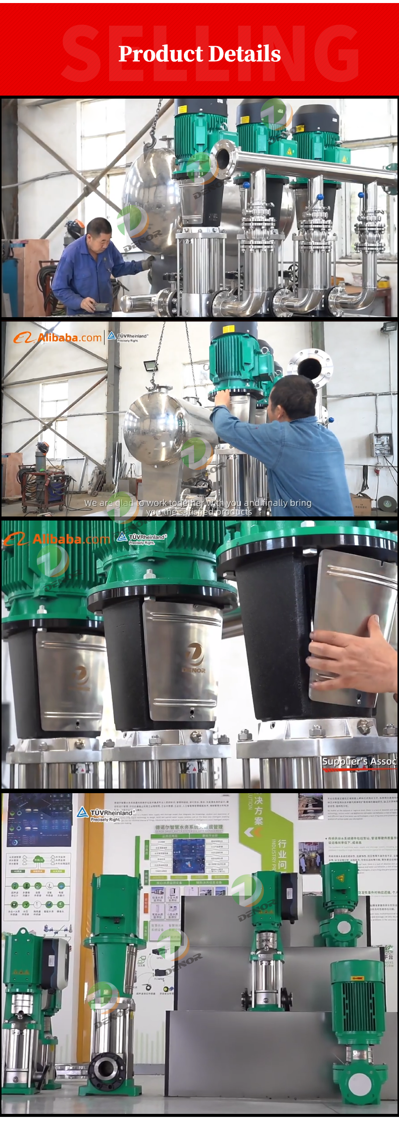 Stainless Steel Water Supply System With Vertical Multistage Centrifugal Booster Pump