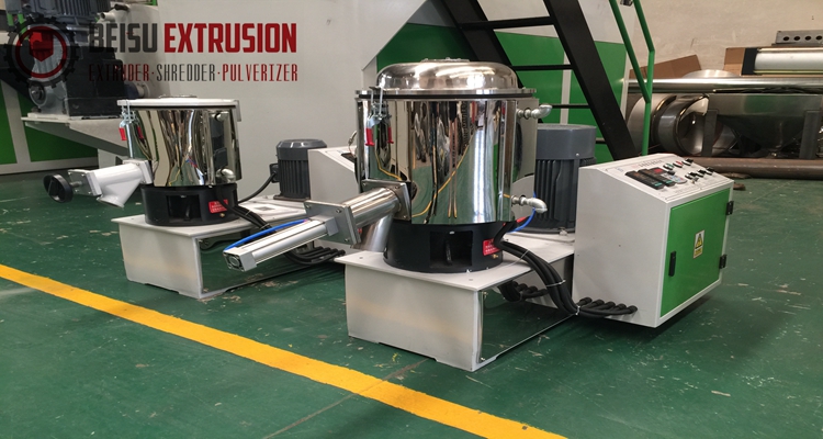 5.5kw Laboratory Mixer Machine For Pelletizing
