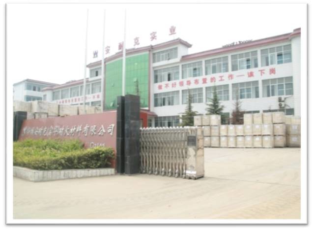 Refractory Fireproof Silicon Mullite Insulating Brick For Sintering Furnace