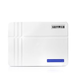 Buy cheap Customized Desktop Wireless Signal Blocker Military Grade Aluminum Alloy Shell product