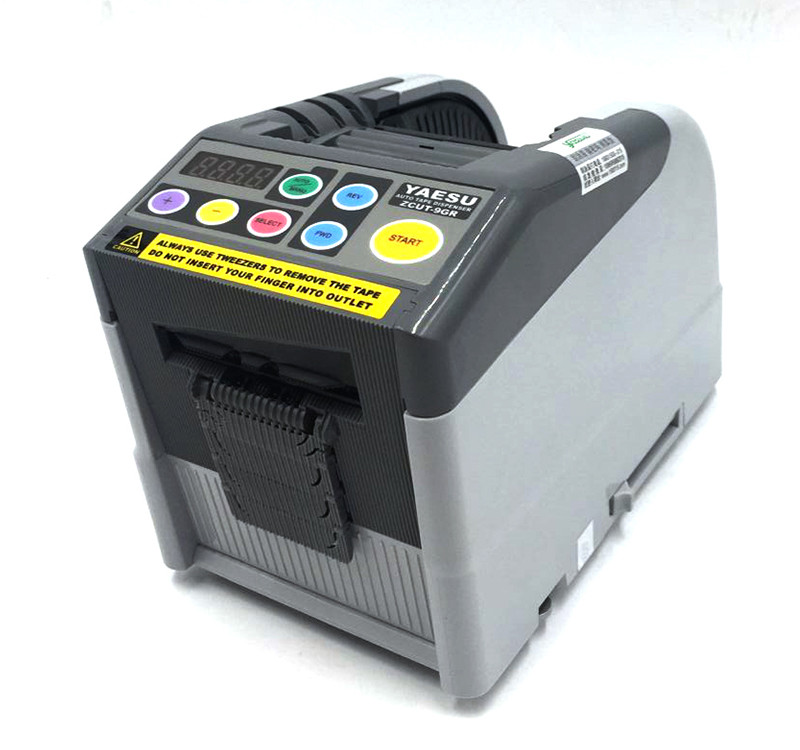 Electronic Automatic Tape Dispenser 25w Power 60mm Tape Width High Feeding Speed