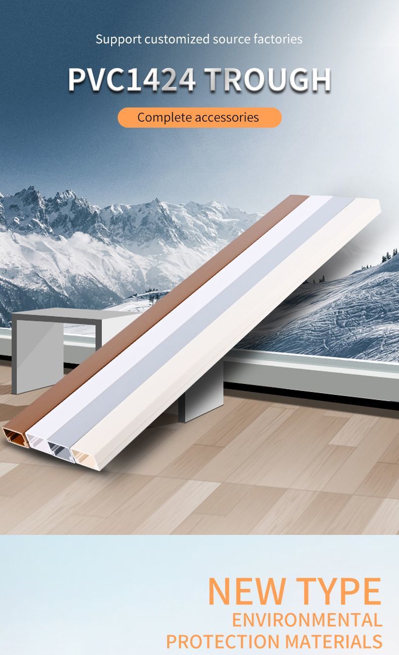 Extrusion Profile Plastic Cable Duct PVC Floor Trunking PVC Conduit Trunking