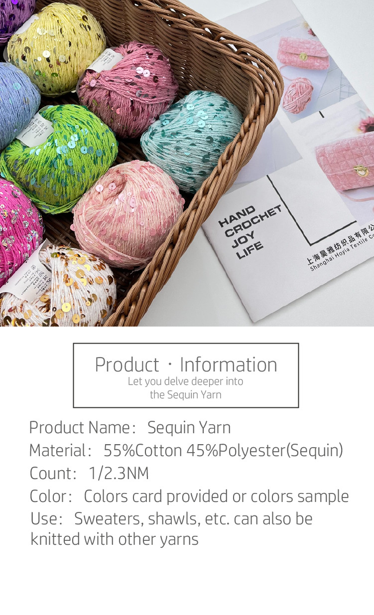 166 colors 55% Cotton 45% Paillette 3mm 6mm Sequin Yarn For DIY Crochet