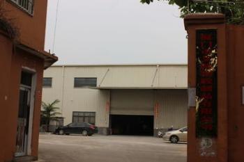 Xiamen ARTES Plasti products Co.,Ltd.