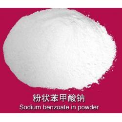 China hot sales!Food additive powder,granular sodium benzoate from China on sale