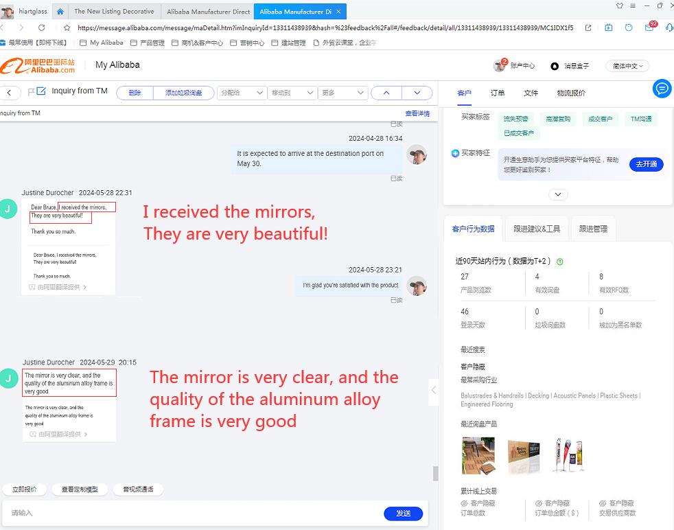 Best Modern Stylish Aluninium Alloy Frame Standing Floor Mirror for Bedroom Decoration