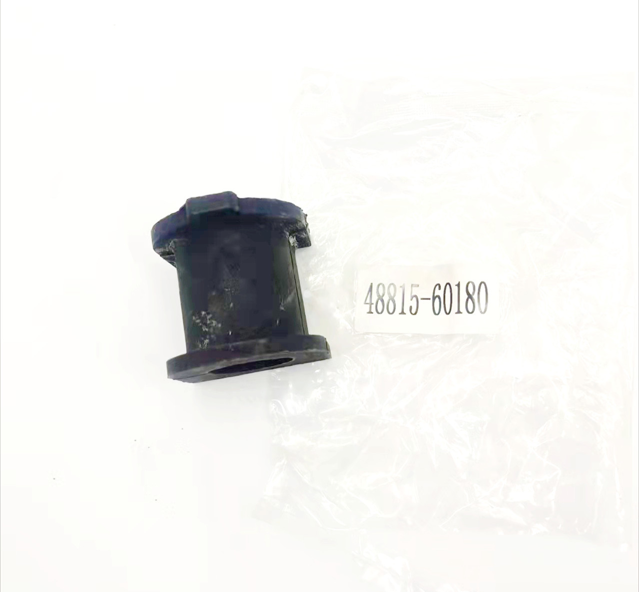 Toyota FJ Cruiser Balance Rod Bush Suspension Arm Bushing GSJ15 4881560180
