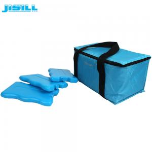 China 200ML wave shape reusable food grade color gel ice box for kids lunch bags on sale