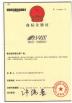 Okay Energy Equipment Co., Ltd Certifications