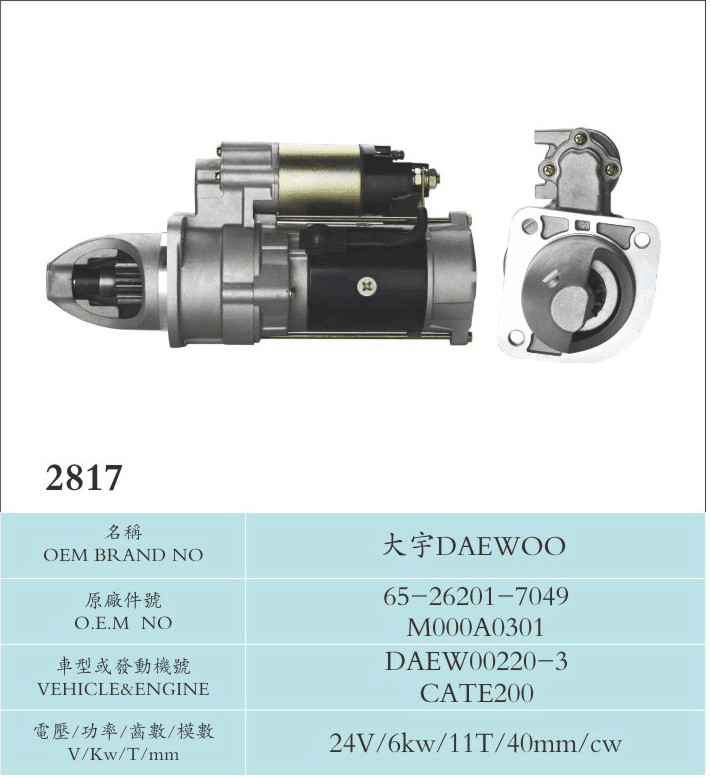 Daewoo220-3 Copper Material Diesel Generator Starter Motor Catepillar200(65-26201-7049 M000A0301)