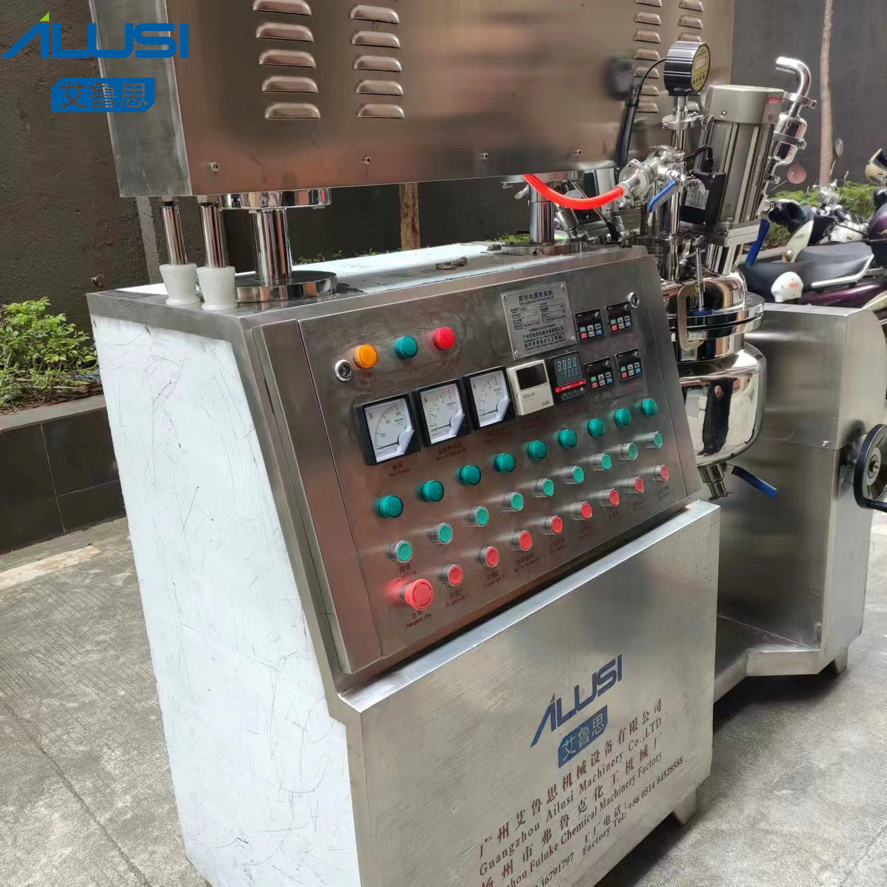 Customizable 50L Vacuum Homogenizer Mixer For Versatile Toothpaste Formulations