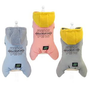 Buy cheap Taffeta Outdoor Winter Heavy Cute Warm Comfy Pets Hoodie Clothes ODM For Small Dogs product