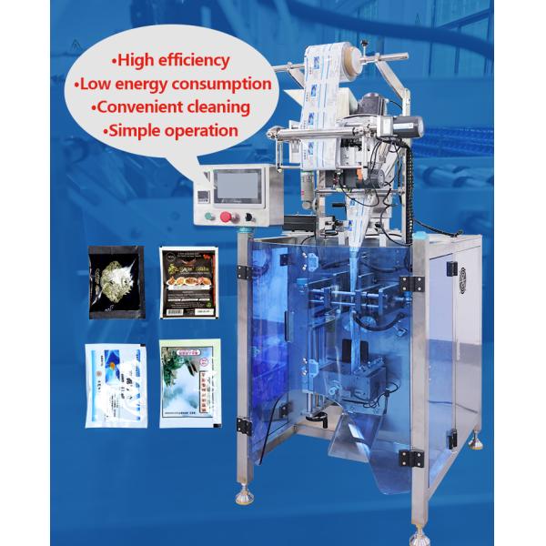 Automatic Sugar Coffee Electric Packing Machine Vffs Sachet Packaging Machine