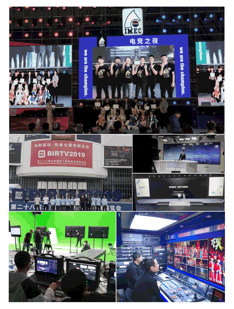 Self-Check Dual Screen 24" Autocue Teleprompter for Broadcasting Studio OEM/ODM Supported