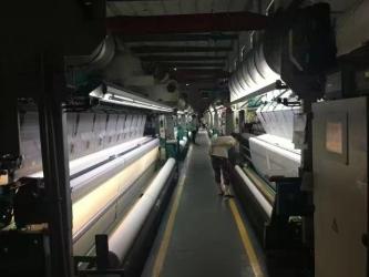 Weifang Bohai Bay Textile Co., Ltd