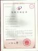 Wuxi WOYO Superdo Compressor Co.,Ltd Certifications