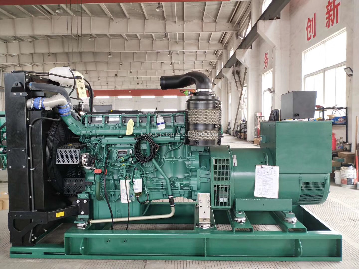 Electrical Start 85kva Volvo Penta TAD520 Diesel Generator with CE/ISO9001 Certificate