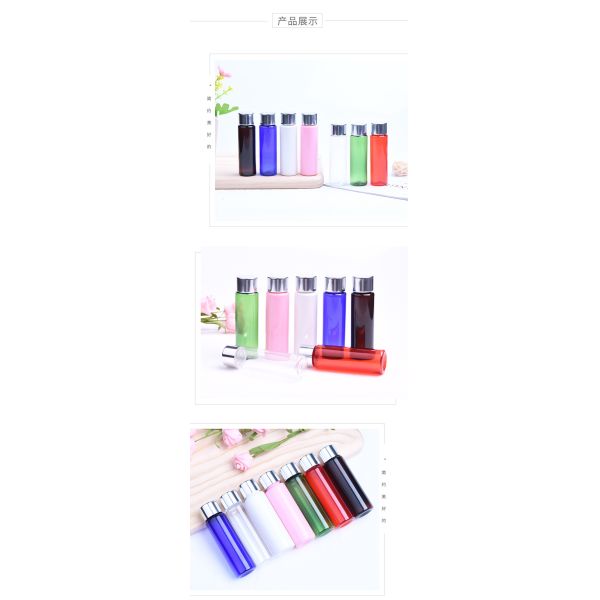 100ml Plastic Lotion Pump Bottles Pet Material With Anodized Aluminum Cover
