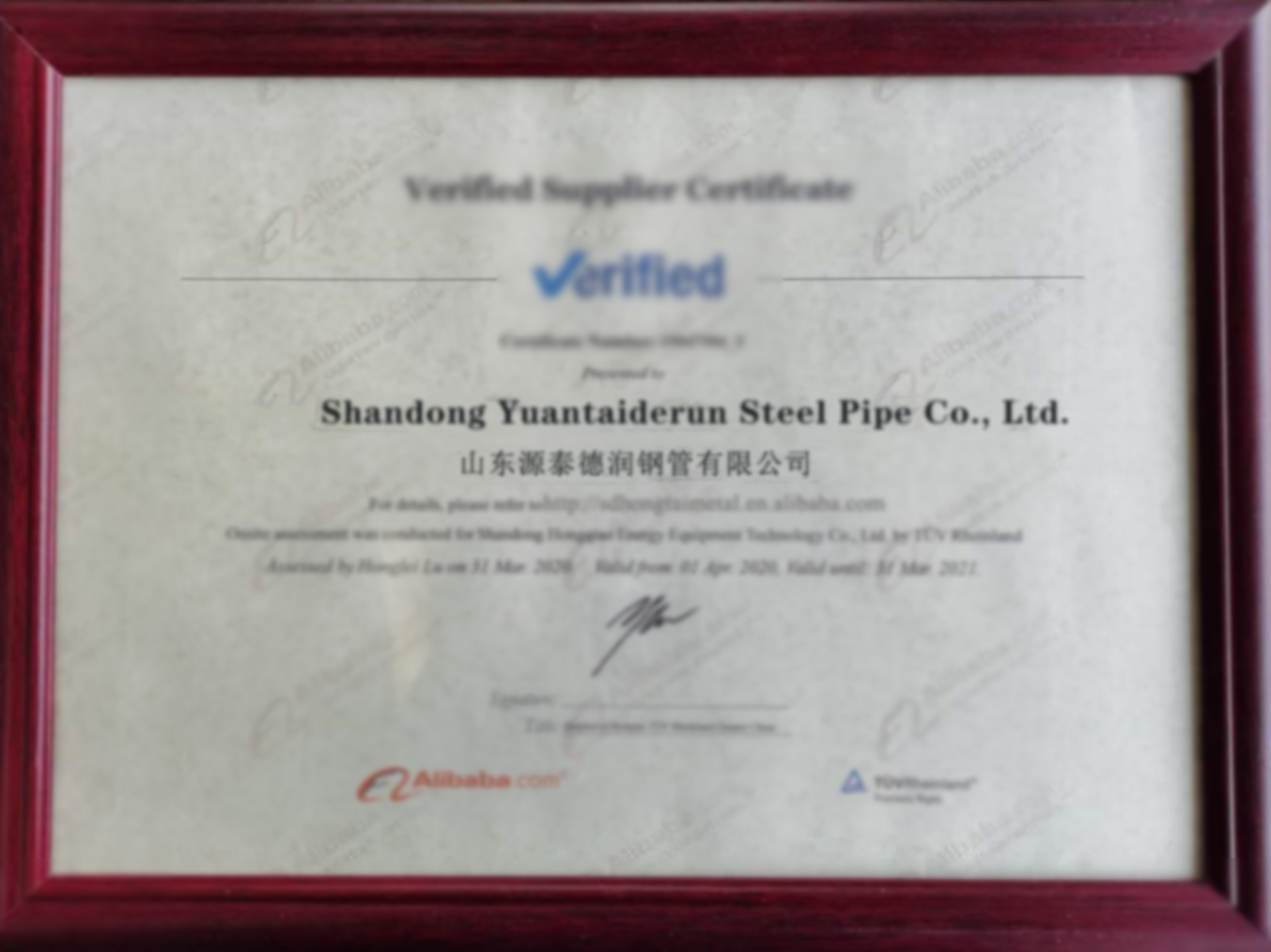 C2680 CuZn37 Copper Strip Coil