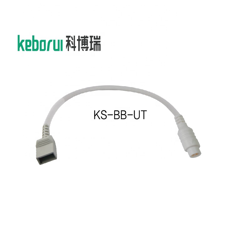 IBP adapter cable compatible for B.Braun transducer to Utah IBP adapter cable