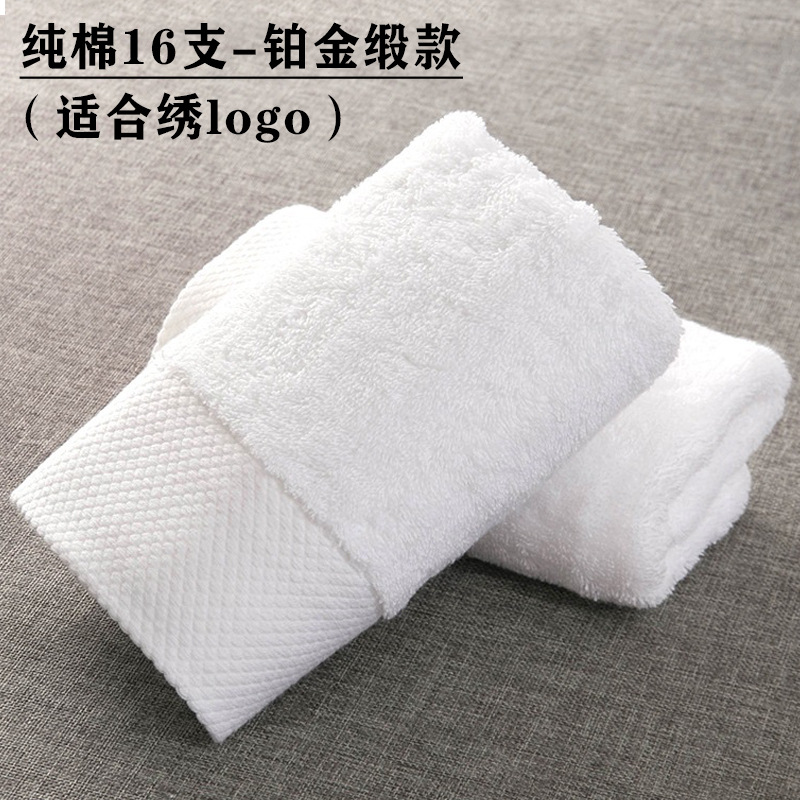 Delivery Time 7-15 Days Custom Logo 100% Cotton White Hotel Towels for Bathroom
