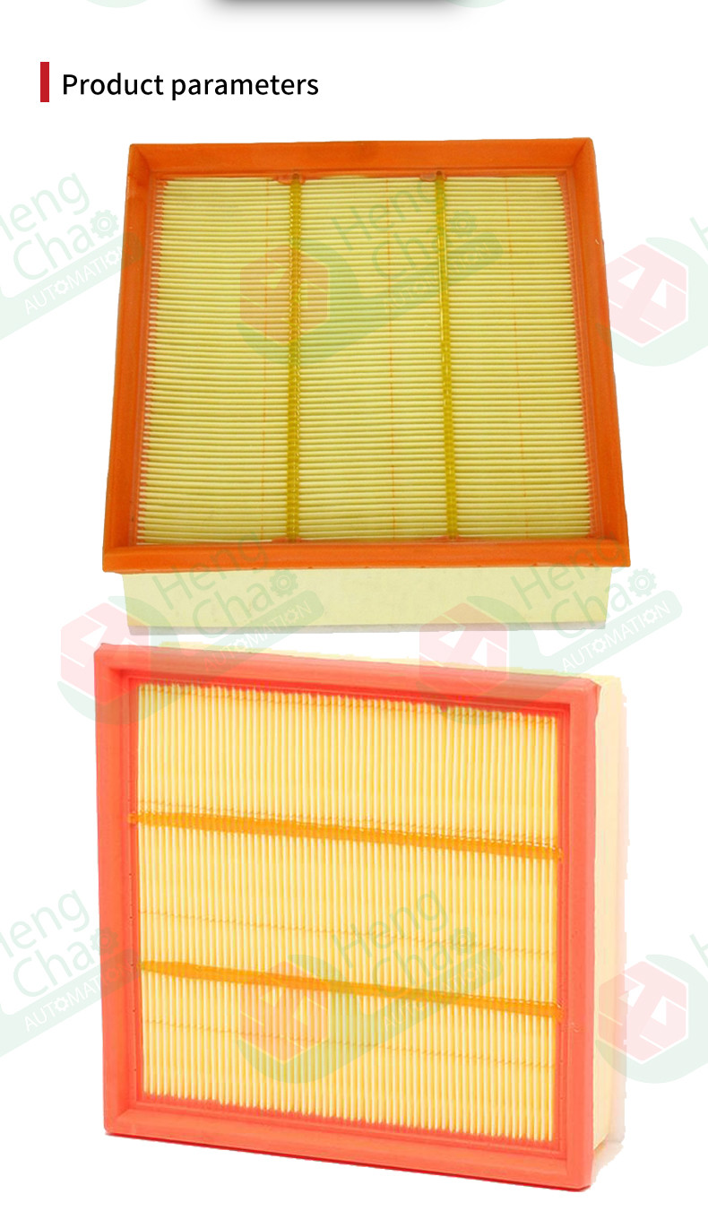 Car Air Conditioner Filter Making Machine Production Air Filter OEM 51830174