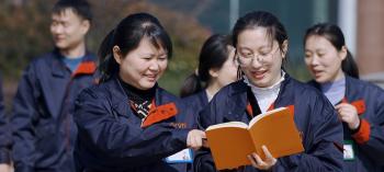 Chengdu Honors Technology Co.,Ltd