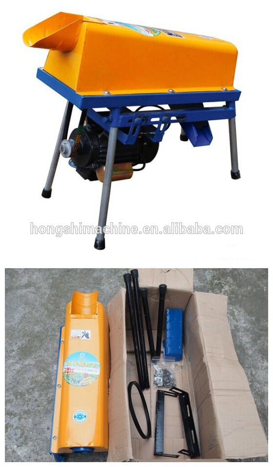 200kg mini type farm corn sheller machine