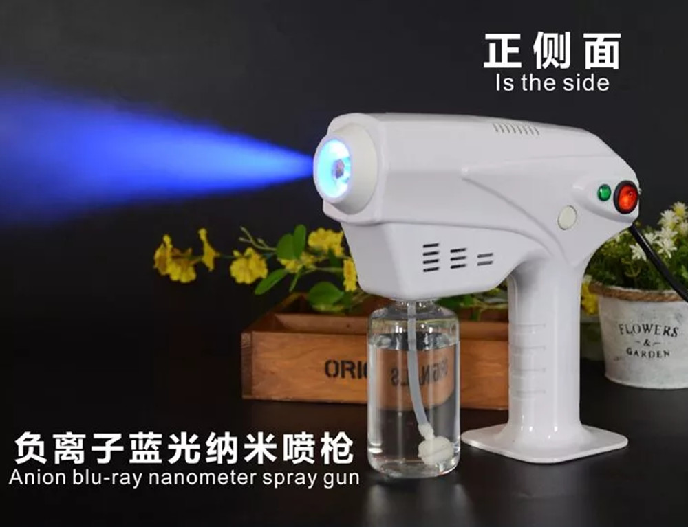 Handheld Electric 1200W Blue Light 260ML Disinfect Sanitizer Atomizer Sprayer Indoor Outdoor Car Fogger Sprayer Gun