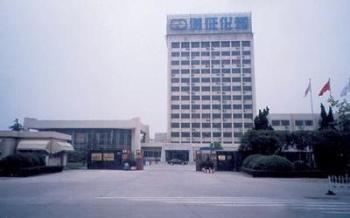 HY Networks (Shanghai) Co., Ltd.